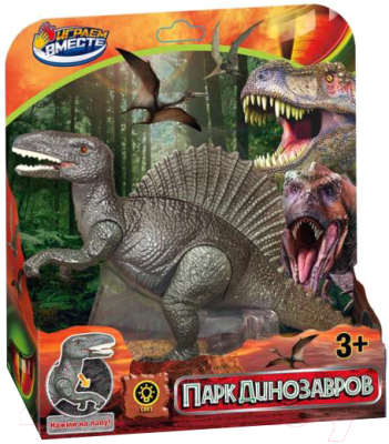 Фигурка игровая Играем вместе Динозавр / 1701Z355-R1 - фото