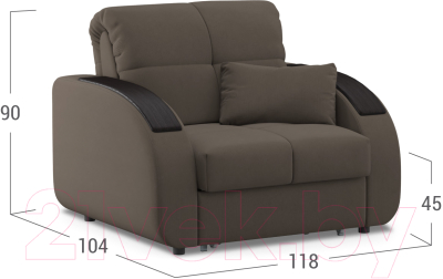 Кресло-кровать Moon Trade 109 / 004756