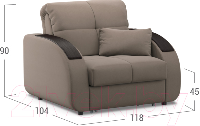 Кресло-кровать Moon Trade 109 / 004748