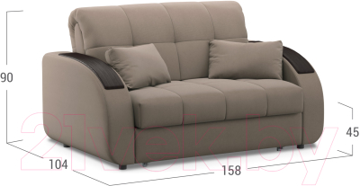 Диван Moon Trade 109 / 004758