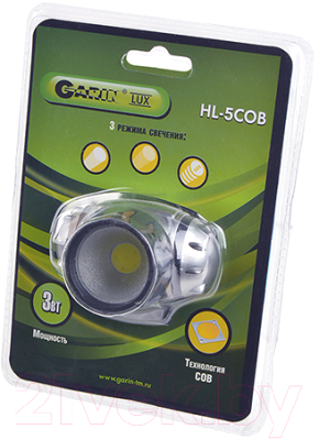 Фонарь Garin Lux HL-5COB / БЛ16468
