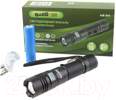 Фонарь Garin Lux MR-8W / БЛ17945