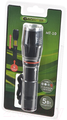Фонарь Garin Lux MT-10 / БЛ16467