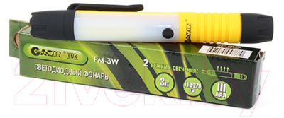 Фонарь Garin Lux PM-3W / БЛ13863
