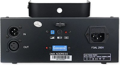 Лазерный проектор Big Dipper B1000