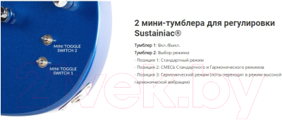 Электрогитара Cort MBM-2H-Sustainiac-BBE