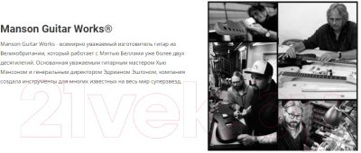 Электрогитара Cort MBM-2P-SBLK