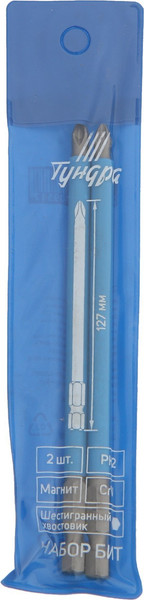 Набор бит Tundra Намагниченные CrV PH2x127мм / 2270951