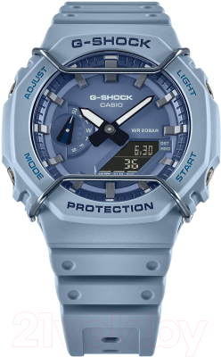 Часы наручные мужские Casio GA-2100PT-2A