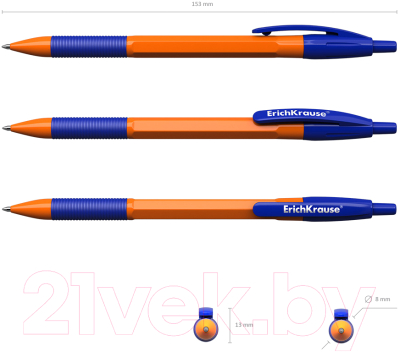 Ручка шариковая Erich Krause R-301 Orange Matic&Grip / 56619