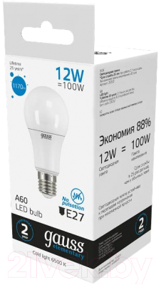 Лампа Gauss Elementary 23232