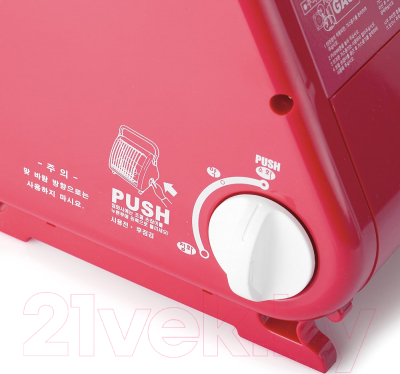 Газовый обогреватель Kovea Power Sense