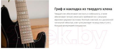 Бас-гитара Cort NJS5-BK