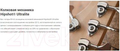 Бас-гитара Cort NJS5-BK