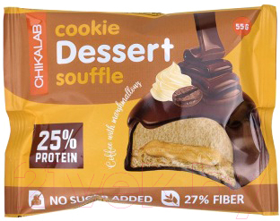 Протеиновое печенье Chikalab Dessert Кофе с маршмэлоу