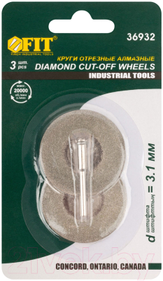 Набор шлифовальных кругов FIT 40мм / 36932