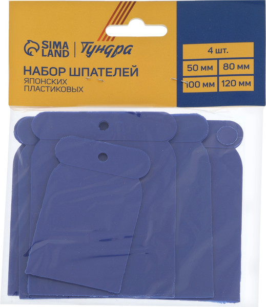 Набор шпателей Tundra 1818302 - фото