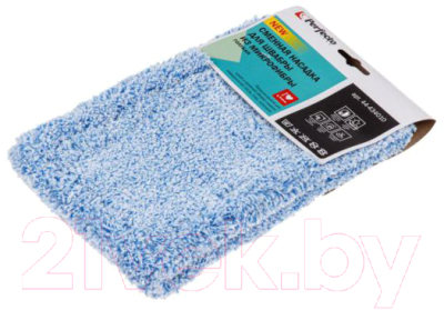 Моп для швабры Perfecto Linea 44-434010 - фото