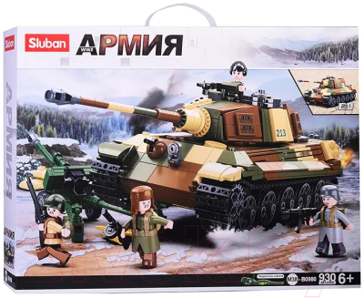 Конструктор Sluban Армия / M38-B0980 - фото