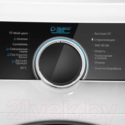 Стиральная машина Maunfeld MFWM1510WH06