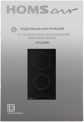 Индукционная варочная панель HOMSair HI32ABK