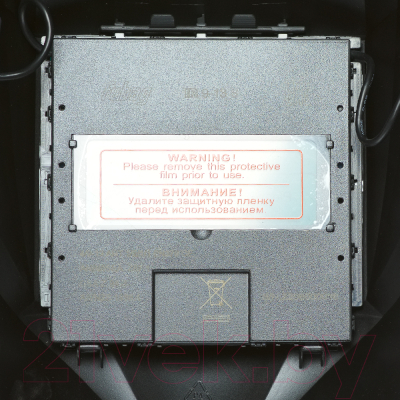 Сварочная маска Fubag Хамелеон IR 9-13C S (38076)