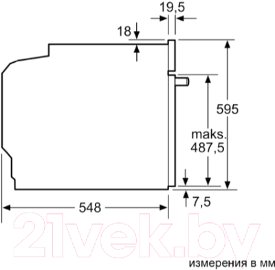 Электрический духовой шкаф Bosch HBG675BB1