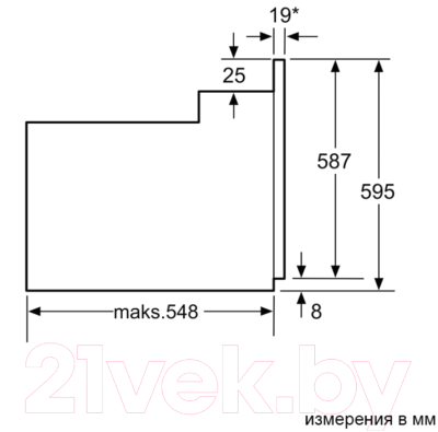 Электрический духовой шкаф Bosch HBF114ES0