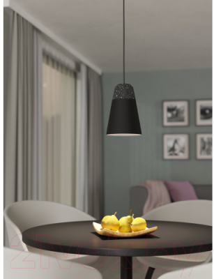 Потолочный светильник Eglo Canterras 99544