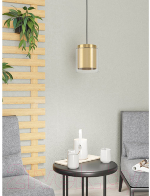 Потолочный светильник Eglo Lagunitas 99651