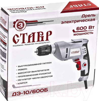 Дрель Ставр ДЭ-10/600 Б
