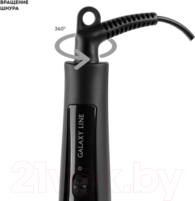 Плойка Galaxy Line GL 4638