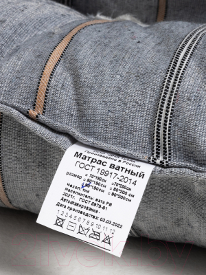 Тюфяк SleepStory 70x190 чехол тик 18 пиковок / НФ 00000369