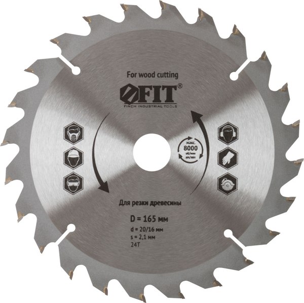 Пильный диск FIT Для циркулярных пил по дереву / 37731 - фото