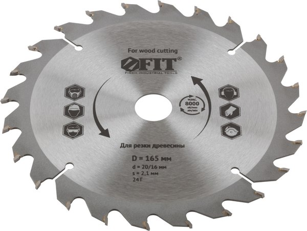 Пильный диск FIT Для циркулярных пил по дереву / 37731