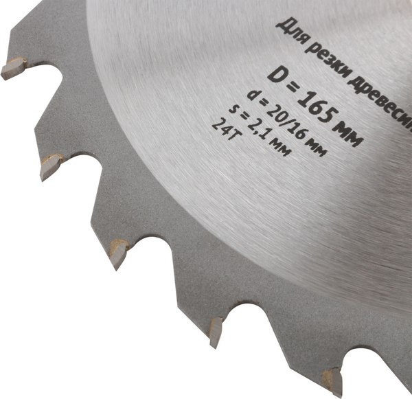 Пильный диск FIT Для циркулярных пил по дереву / 37731
