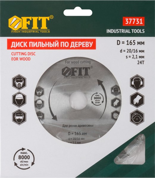 Пильный диск FIT Для циркулярных пил по дереву / 37731