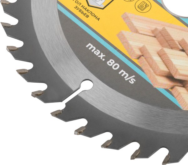 Пильный диск MOS Для циркулярных пил по дереву / 37656М