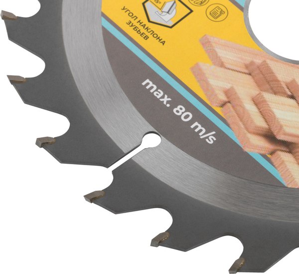Пильный диск MOS Для циркулярных пил по дереву / 37657М