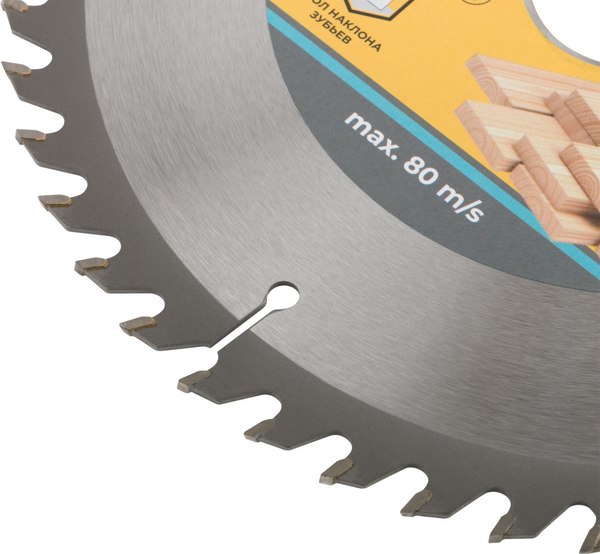 Пильный диск MOS Для циркулярных пил по дереву / 37668М