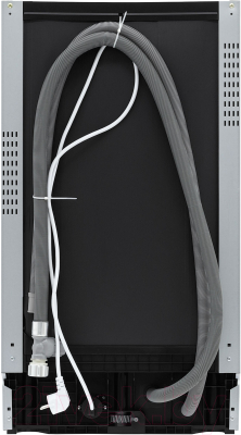 Посудомоечная машина Krona Martina 45 BI / КА-00005377