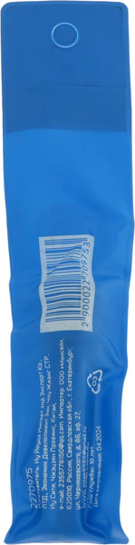 Адаптер слесарный Tundra CrV 1/2x65мм / 2270975