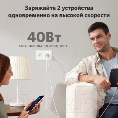 Адаптер питания сетевой Anker Nano Pro A2038 / ANK-A2038G21-WT