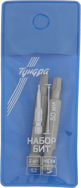 Набор бит Tundra Намагниченные сталь S2 HEX4x50мм / 7338378