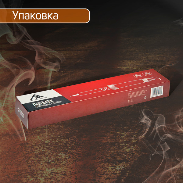 Паяльник электрический LOM 1965021