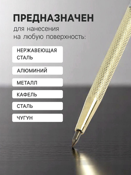 Карандаш строительный Tundra 7585505