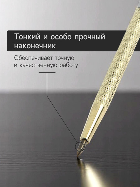 Карандаш строительный Tundra 7585505