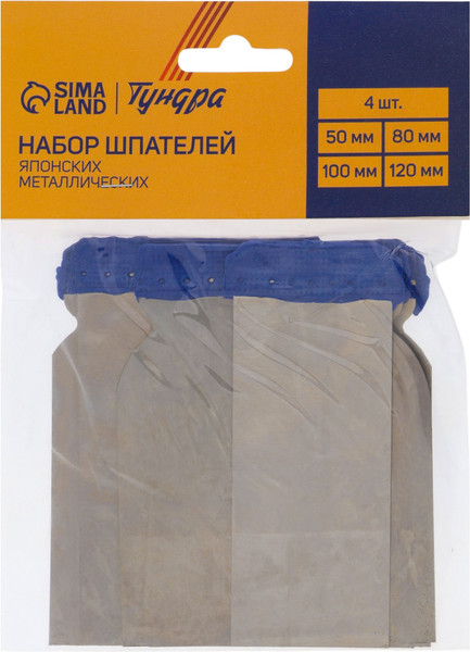 Набор шпателей Tundra 1818301