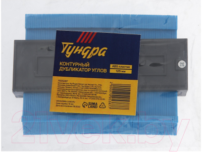 Профильный шаблон Tundra 7005387