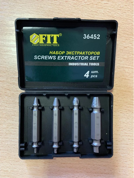 Набор экстракторов FIT Профи S2 сталь / 36452